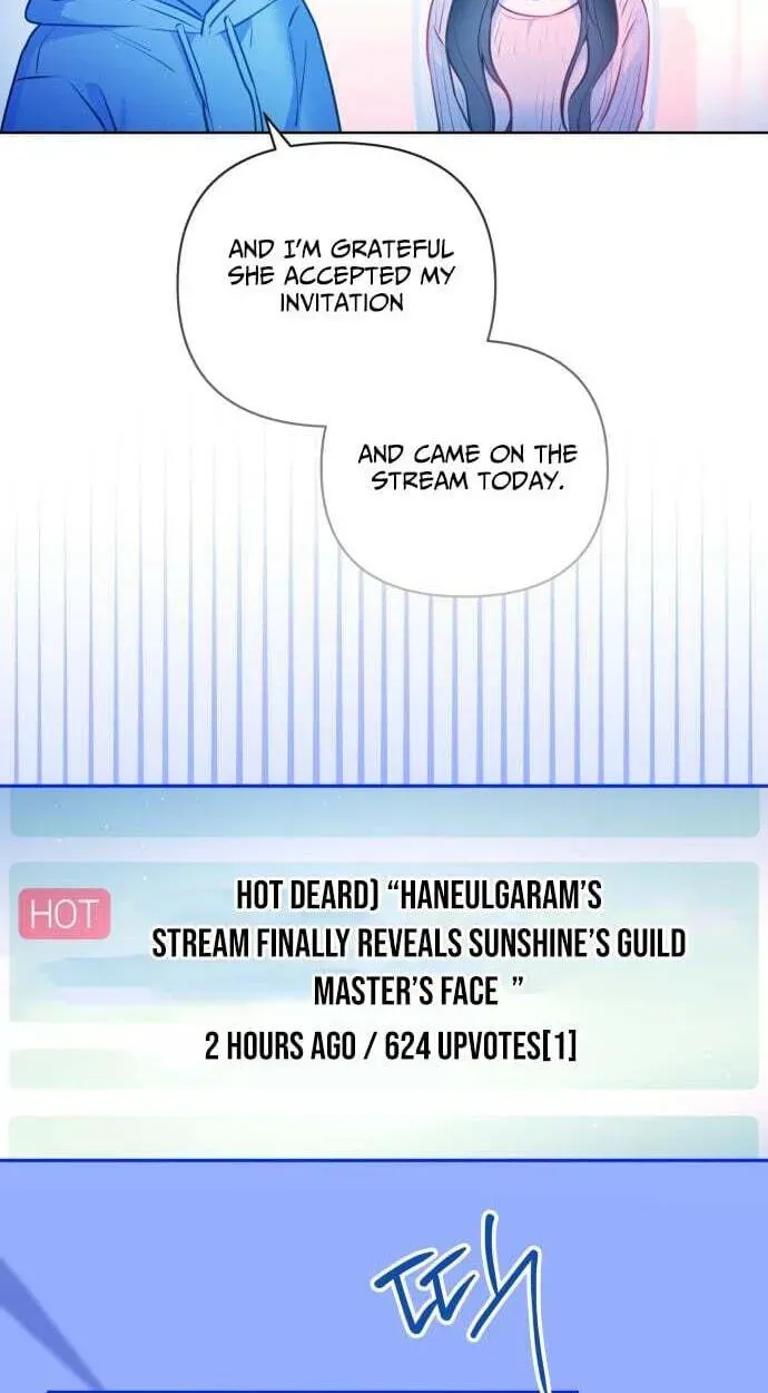 Our Guild’s Idol Chapter 52 - Page 6