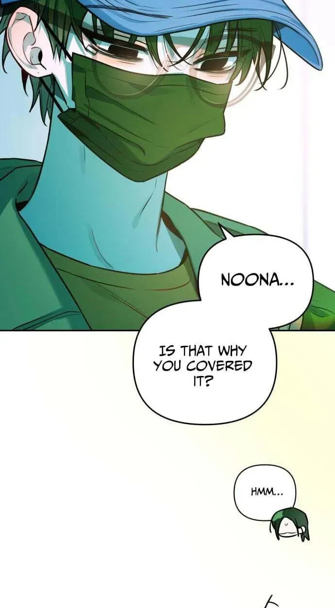 Our Guild’s Idol Chapter 52 - Page 26