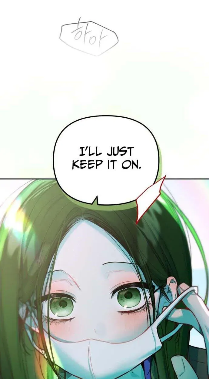 Our Guild’s Idol Chapter 52 - Page 28