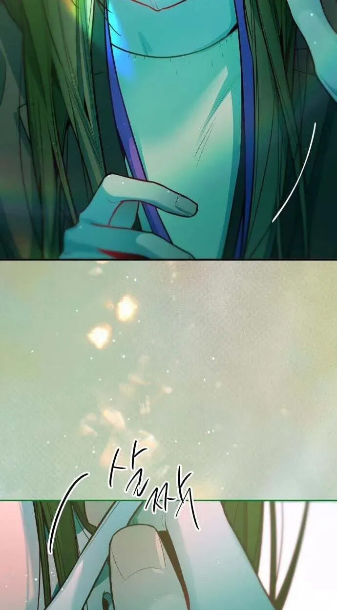 Our Guild’s Idol Chapter 52 - Page 29