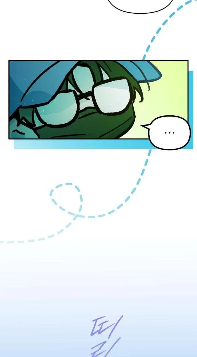 Our Guild’s Idol Chapter 52 - Page 33
