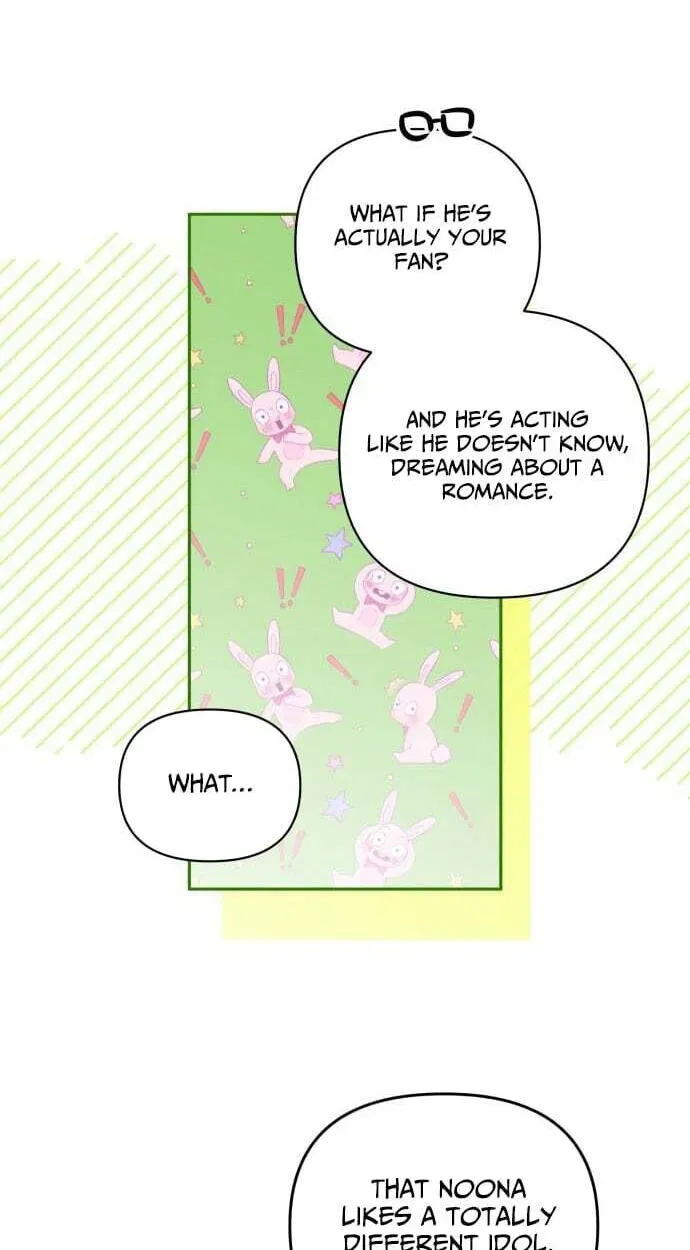 Our Guild’s Idol Chapter 52 - Page 52