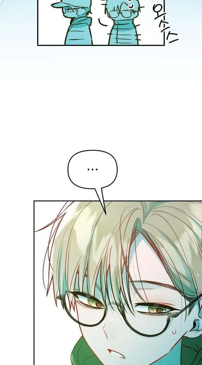 Our Guild’s Idol Chapter 52 - Page 55