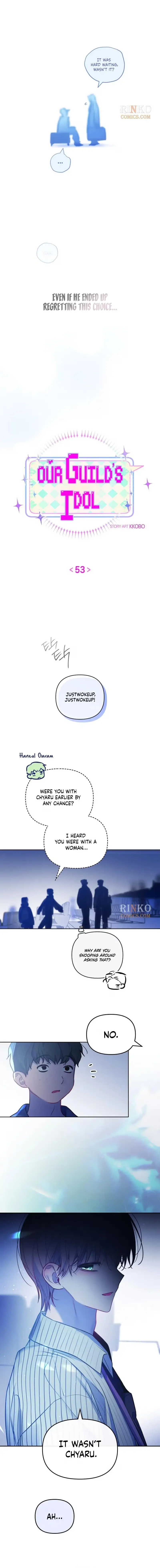 Our Guild’s Idol Chapter 53 - Page 6