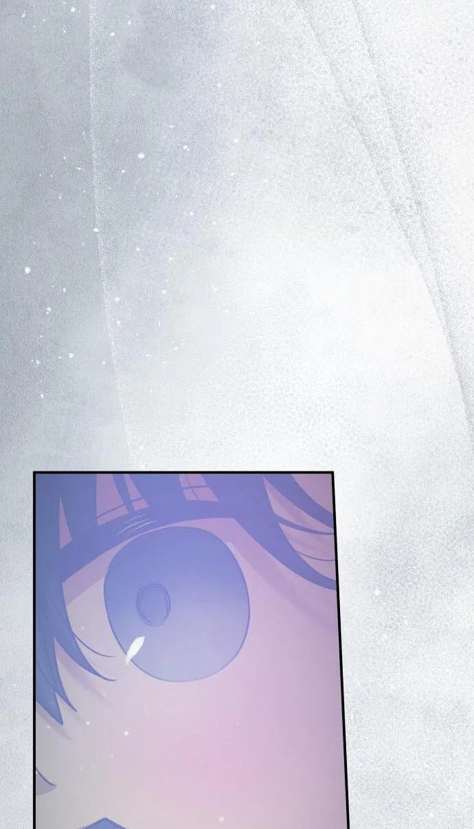 Our Guild’s Idol Chapter 56.1 - Page 25
