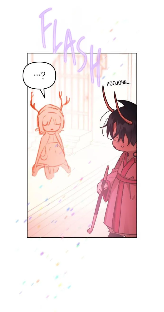 Our Guild’s Idol Chapter 56.1 - Page 33
