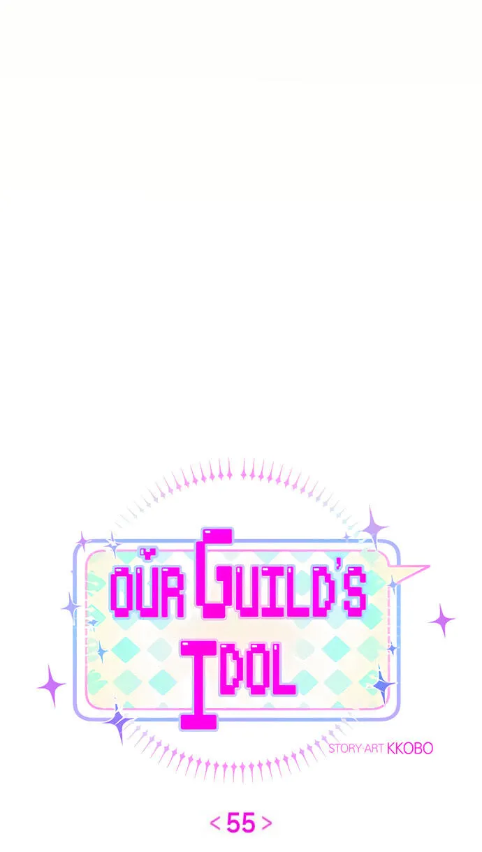 Our Guild’s Idol Chapter 56 - Page 23