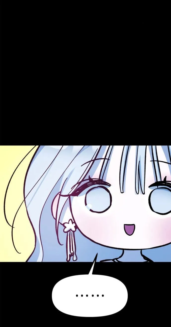 Our Guild’s Idol Chapter 58 - Page 43