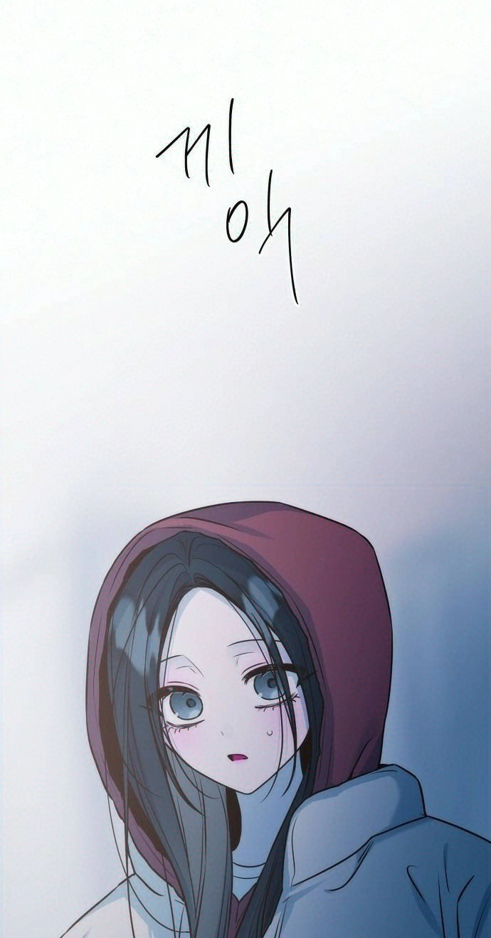 Our Guild’s Idol Chapter 62 - Page 2