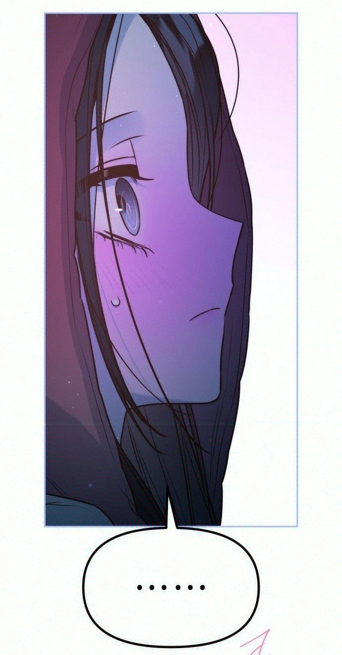 Our Guild’s Idol Chapter 62 - Page 14