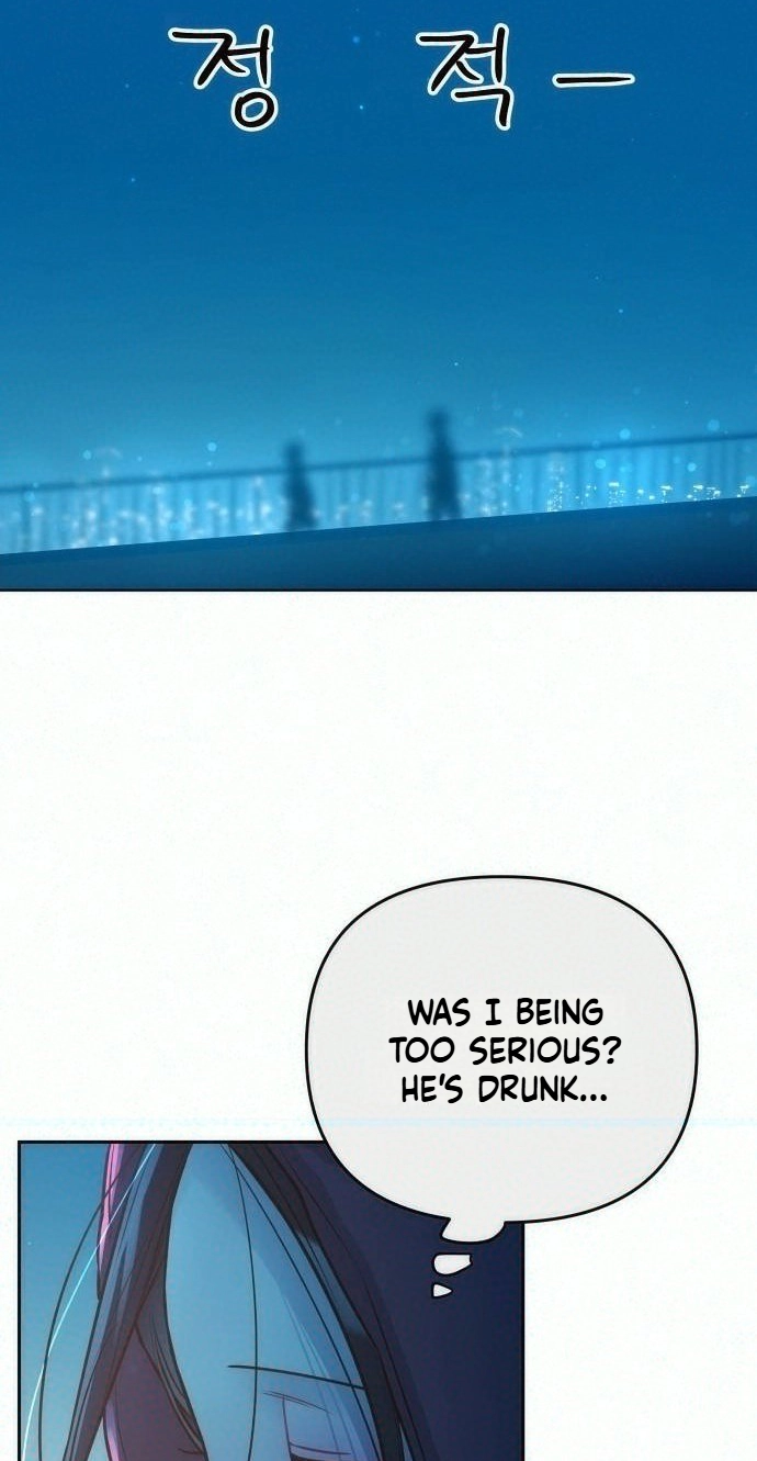 Our Guild’s Idol Chapter 62 - Page 32