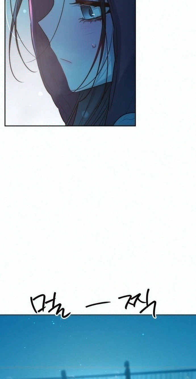 Our Guild’s Idol Chapter 62 - Page 33