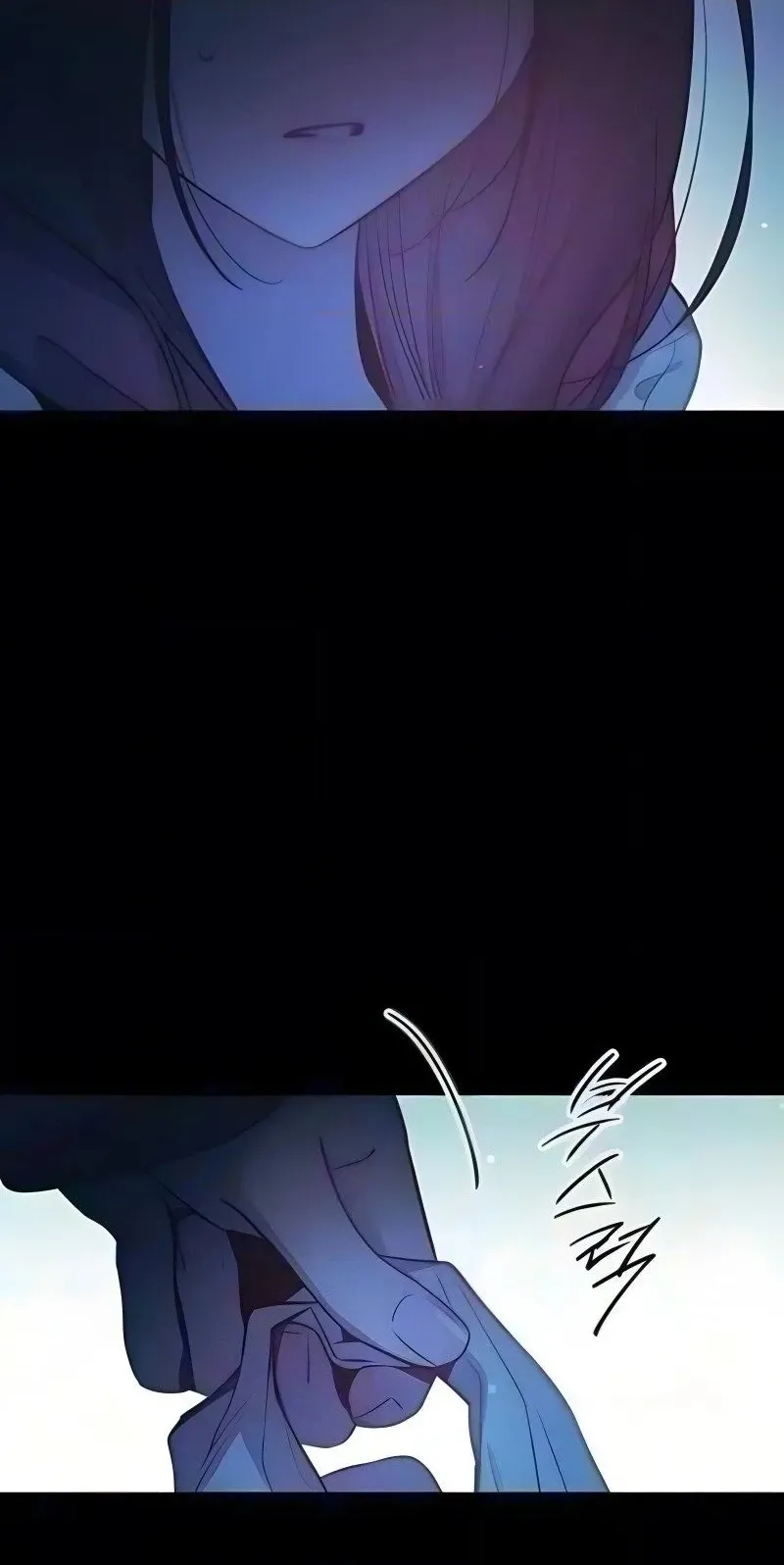 Our Guild’s Idol Chapter 64 - Page 10