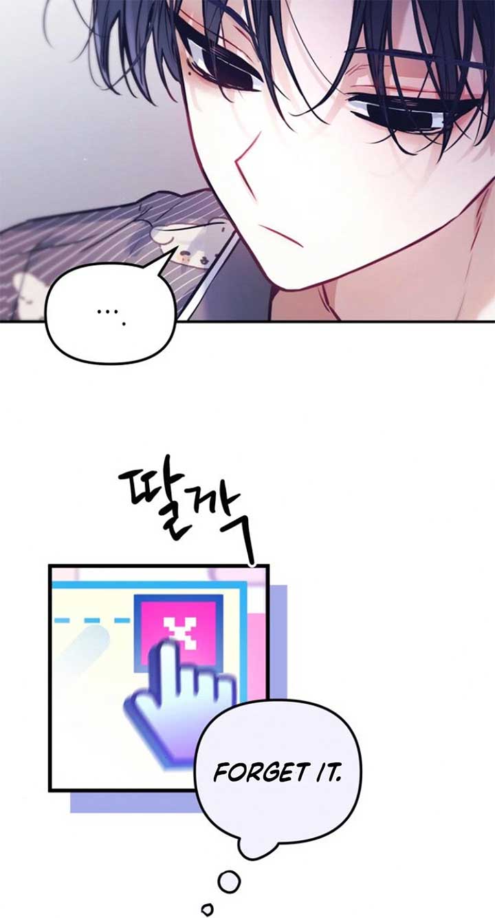 Our Guild’s Idol Chapter 8 - Page 77