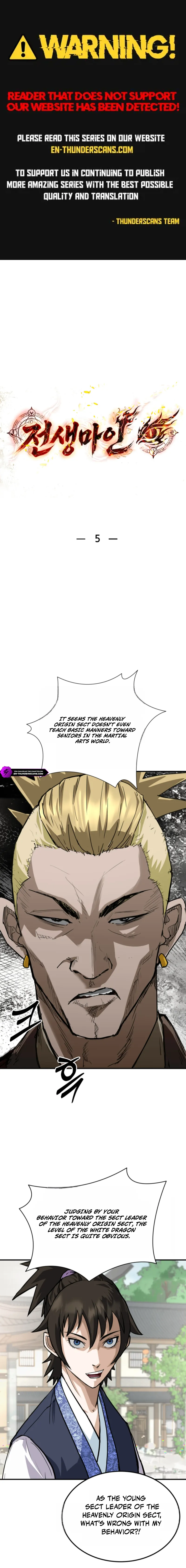 Past-Life Demon Chapter 5 - Page 1