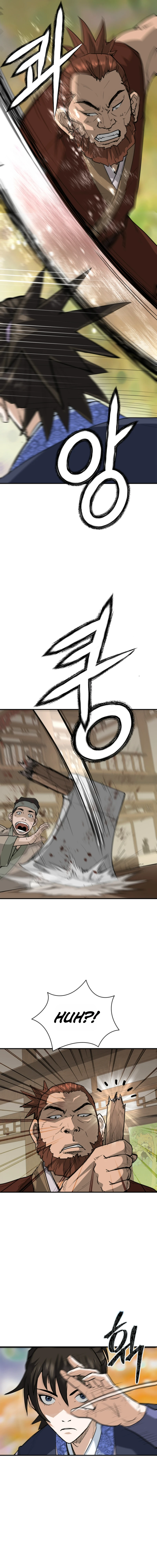 Past-Life Demon Chapter 9 - Page 12