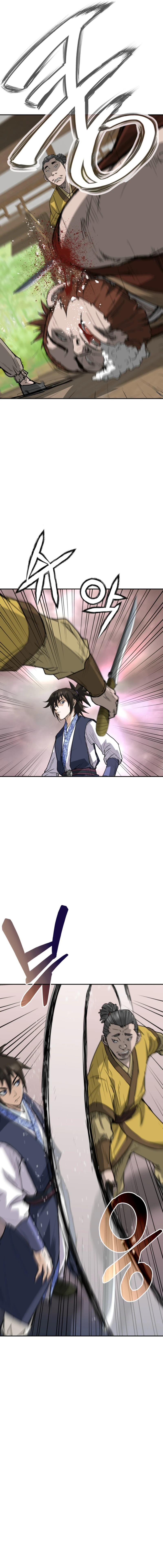 Past-Life Demon Chapter 9 - Page 14