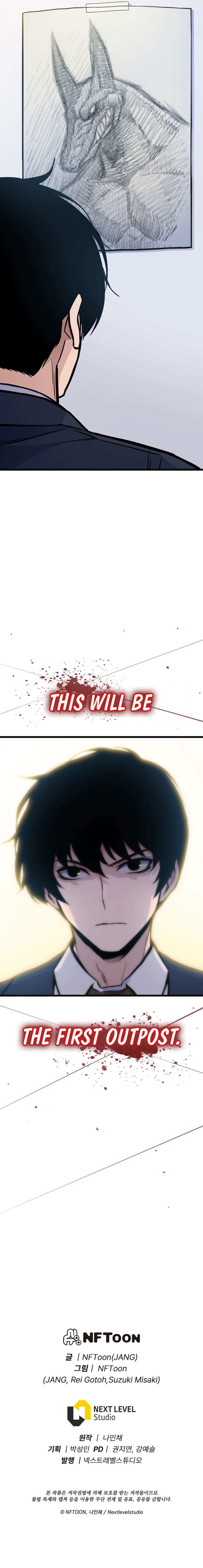Past Life Returner Chapter 10 - Page 12