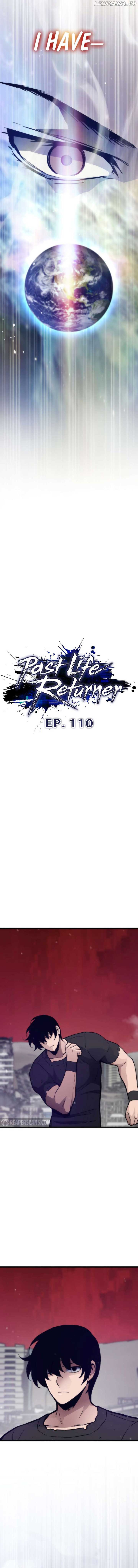 Past Life Returner Chapter 110 - Page 2