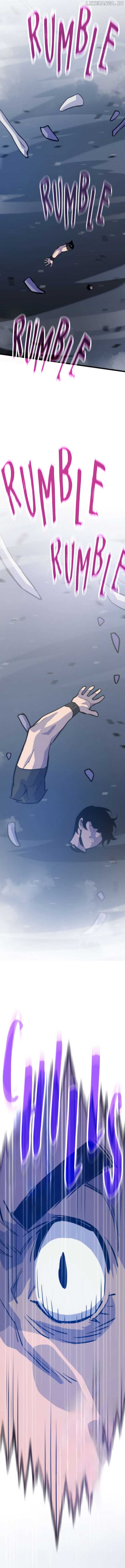 Past Life Returner Chapter 121 - Page 2