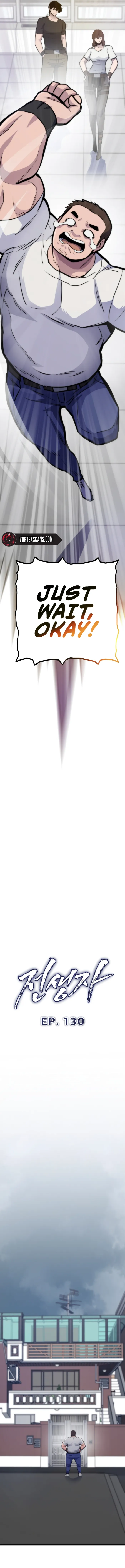 Past Life Returner Chapter 130 - Page 3