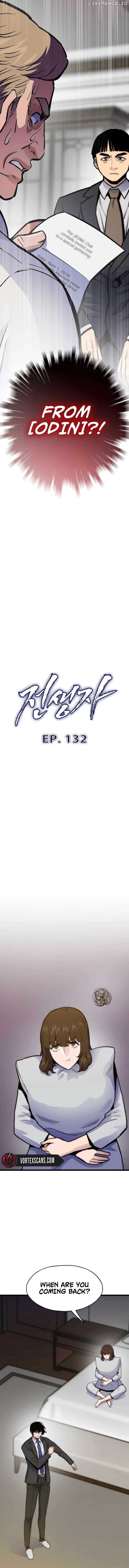 Past Life Returner Chapter 132 - Page 2