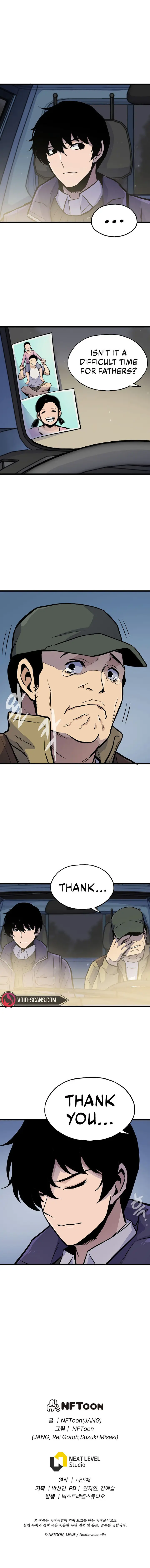Past Life Returner Chapter 14 - Page 16