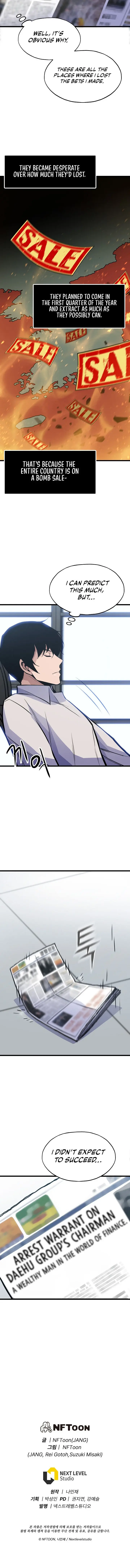 Past Life Returner Chapter 15 - Page 16