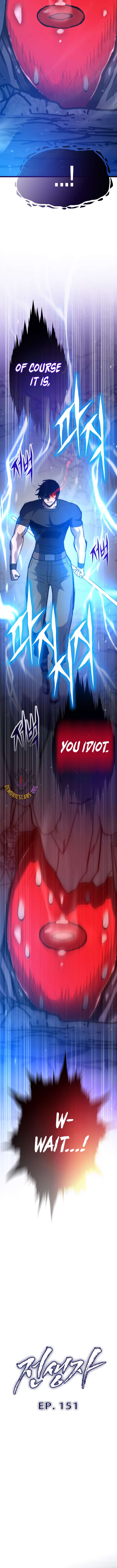 Past Life Returner Chapter 151 - Page 2