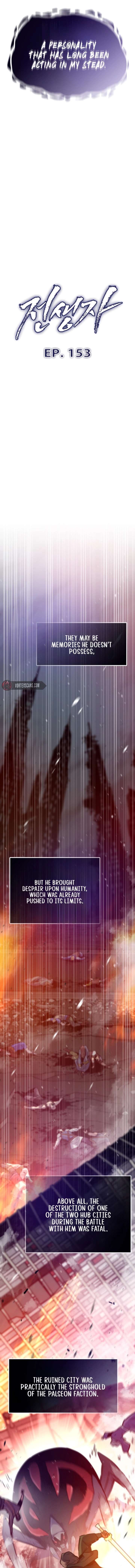 Past Life Returner Chapter 153 - Page 3