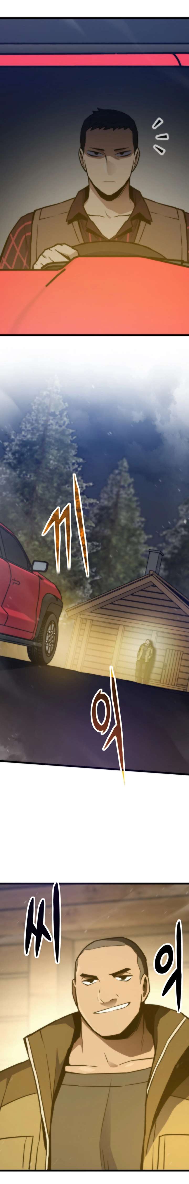 Past Life Returner Chapter 154 - Page 16