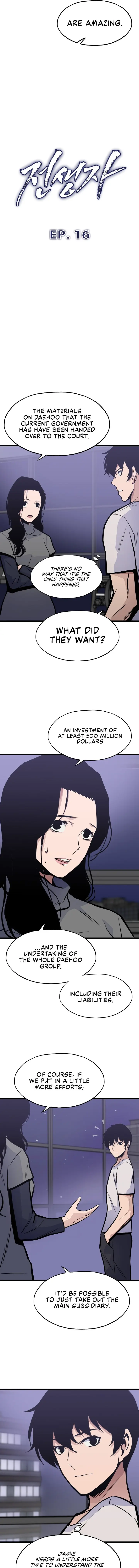 Past Life Returner Chapter 16 - Page 7