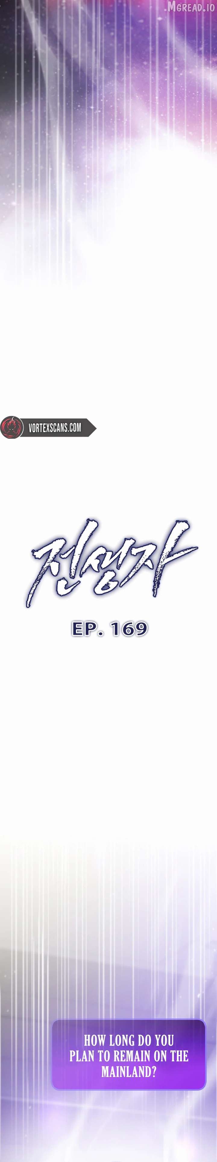 Past Life Returner Chapter 169 - Page 5