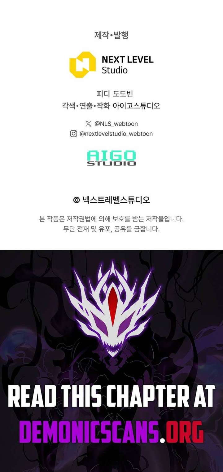 Past Life Returner Chapter 170 - Page 16