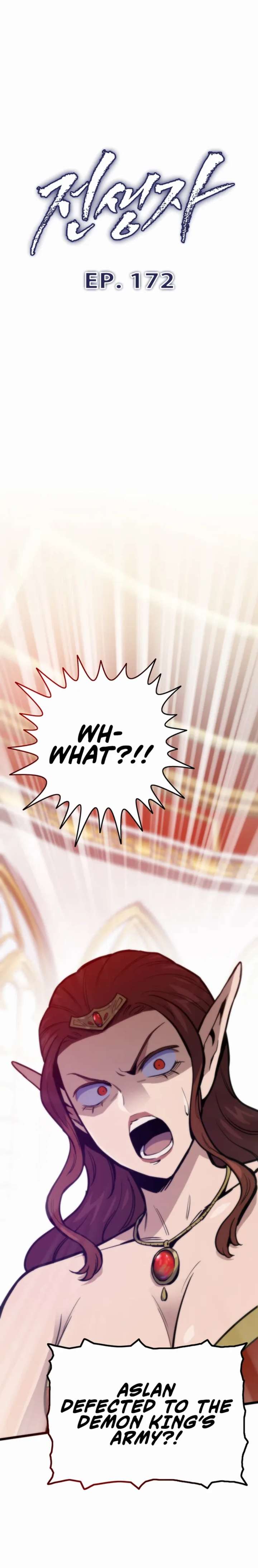 Past Life Returner Chapter 172 - Page 7