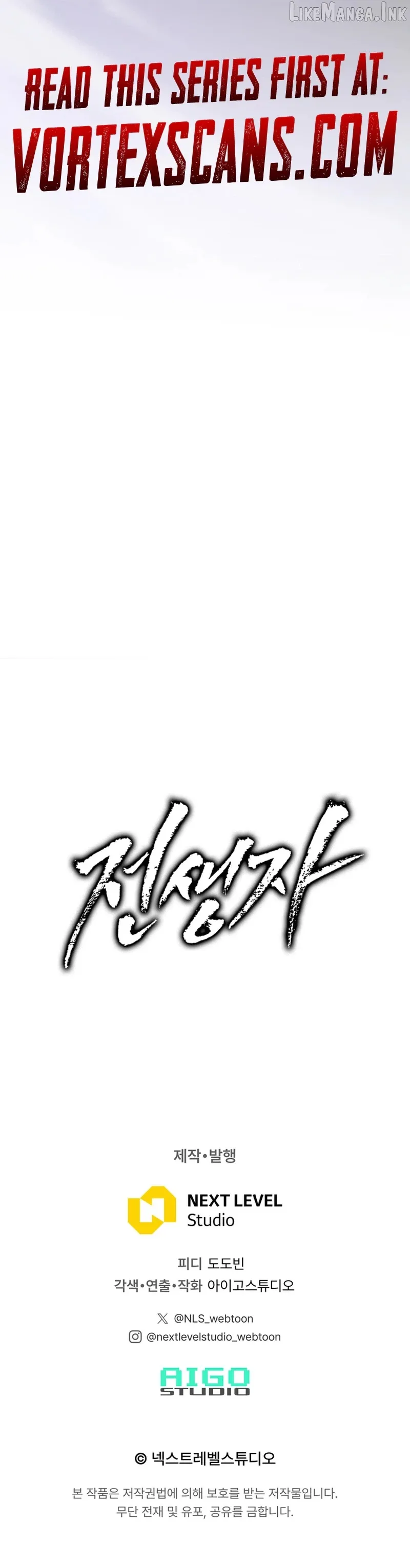 Past Life Returner Chapter 176 - Page 39