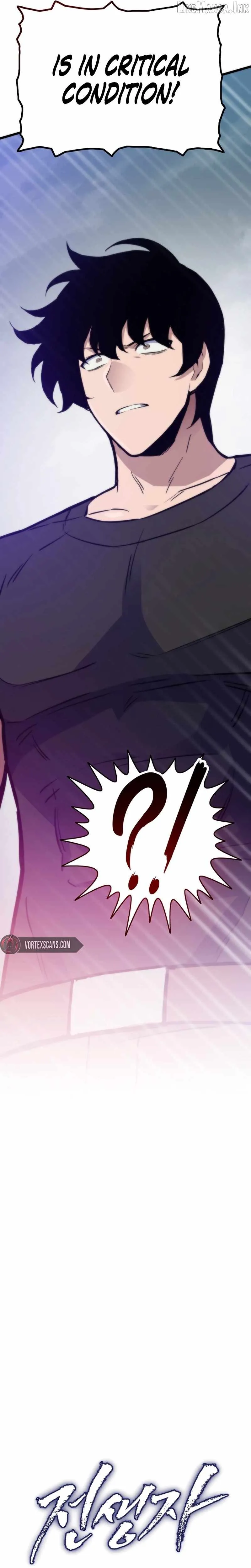 Past Life Returner Chapter 178 - Page 3