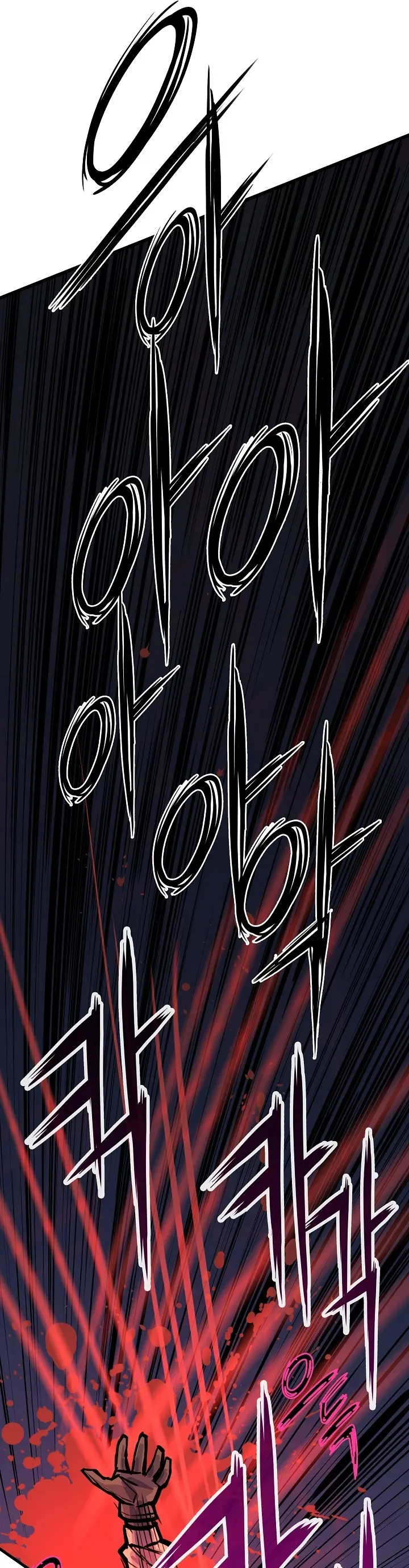 Past Life Returner Chapter 19 - Page 19
