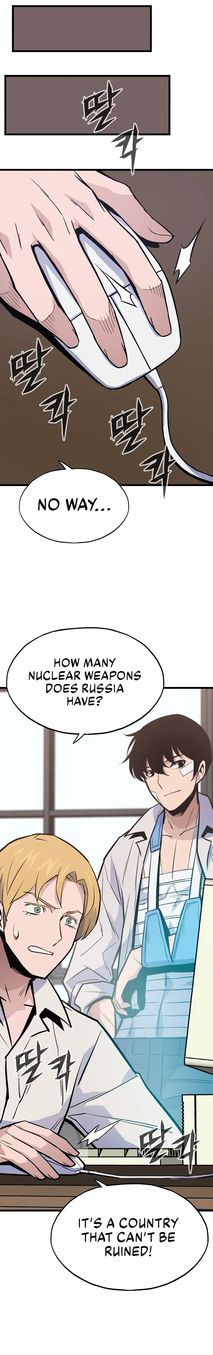 Past Life Returner Chapter 22 - Page 6
