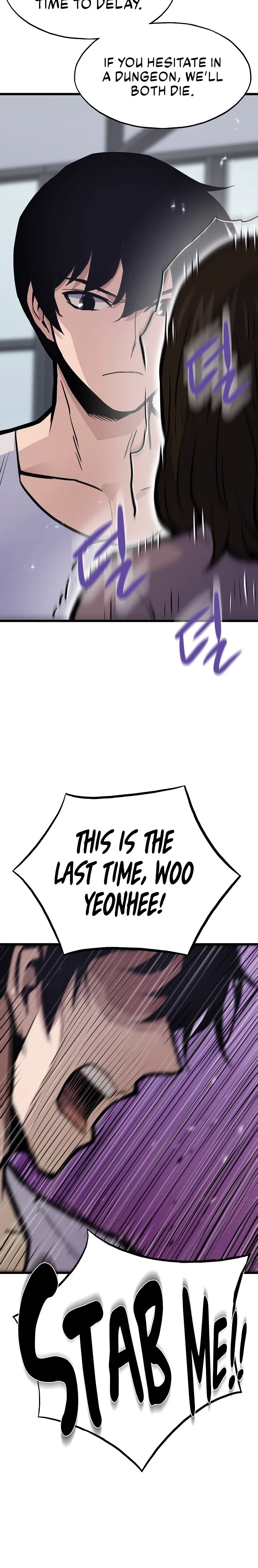 Past Life Returner Chapter 22 - Page 16