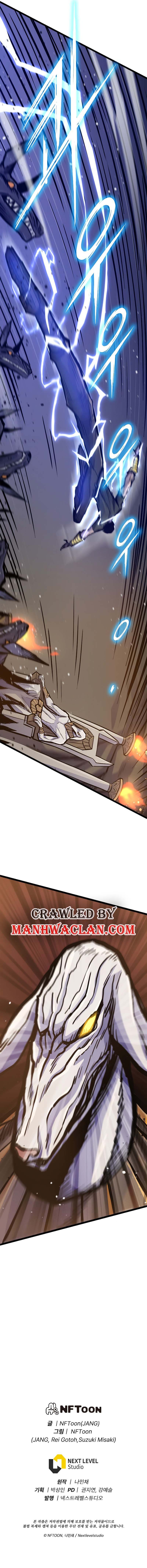 Past Life Returner Chapter 24 - Page 11