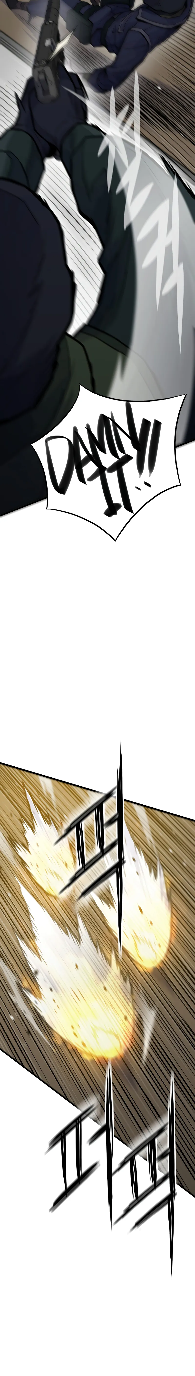 Past Life Returner Chapter 28 - Page 5