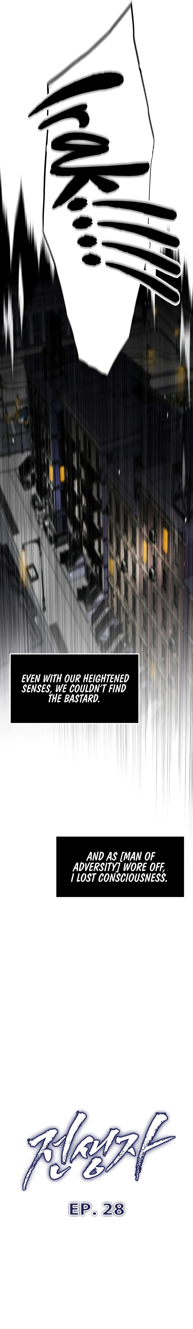 Past Life Returner Chapter 28 - Page 10