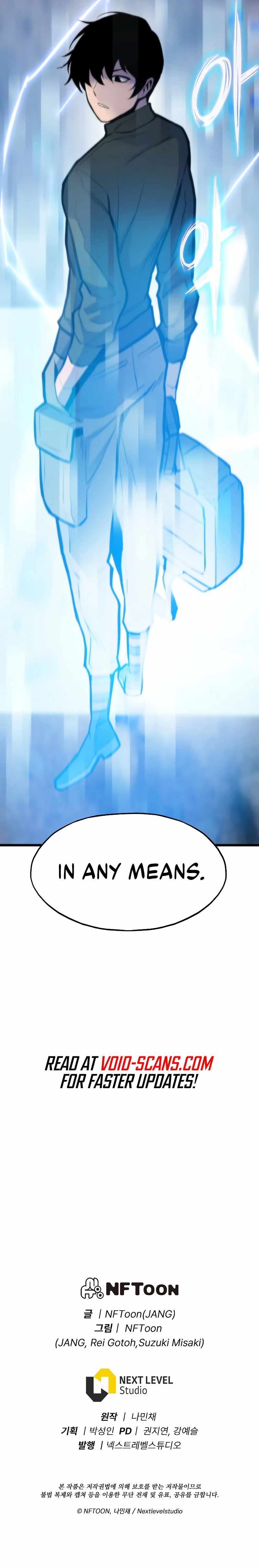Past Life Returner Chapter 33 - Page 14