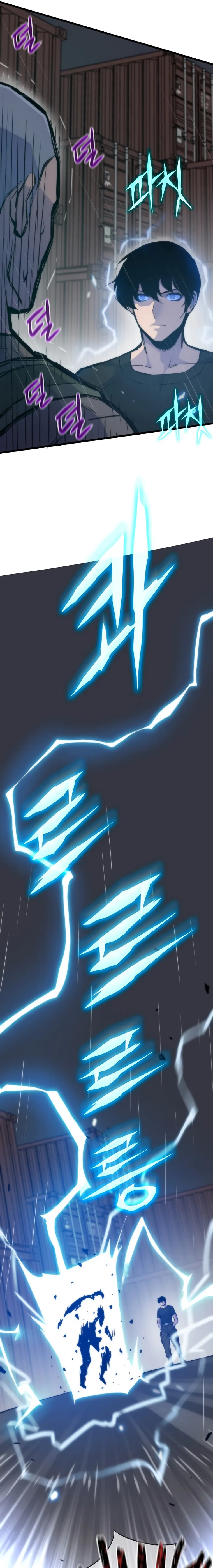 Past Life Returner Chapter 49 - Page 13