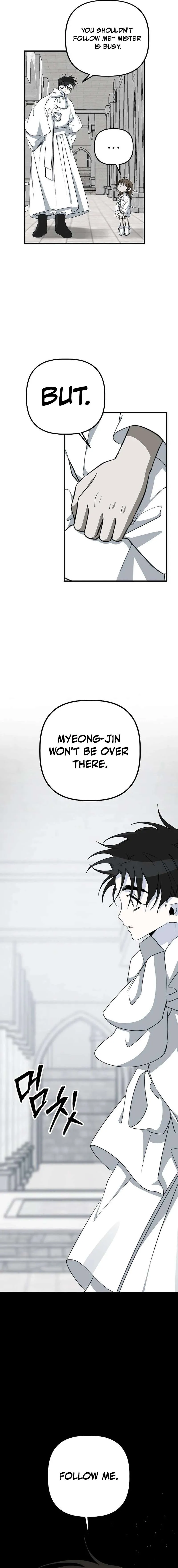 Peach Blossom Paradise Chapter 15 - Page 17