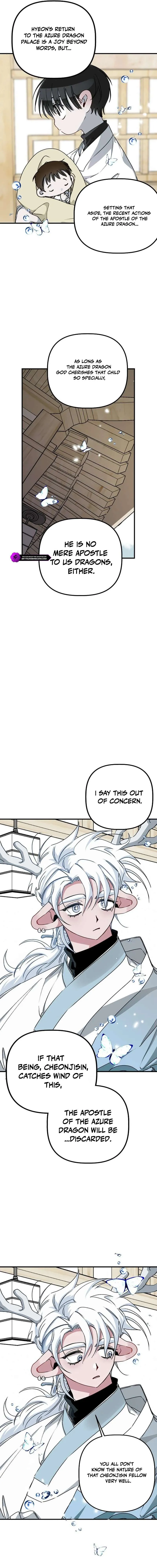 Peach Blossom Paradise Chapter 16 - Page 2
