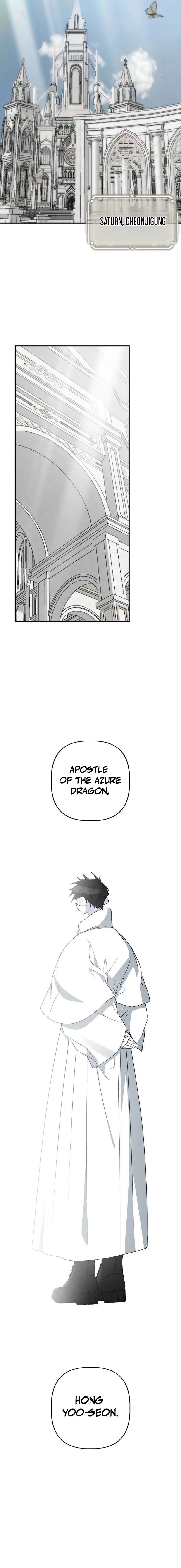 Peach Blossom Paradise Chapter 16 - Page 4