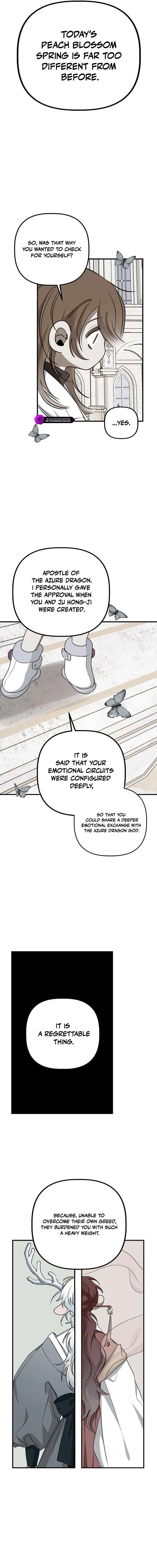 Peach Blossom Paradise Chapter 16 - Page 7
