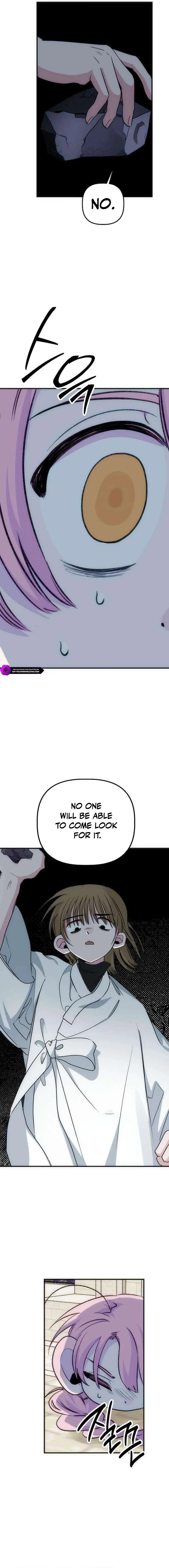 Peach Blossom Paradise Chapter 17 - Page 7